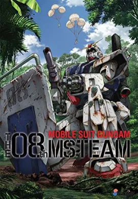 โปสเตอร์ [11-1996] Mobile Suit Gundam 08th MS Team โมบิล สูท กันดั้ม 08 ทีม ตอนที่ 1-12 พากย์ไทย ดูอนิเมะออนไลน์