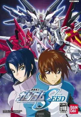 โปสเตอร์ [15-2002] Mobile Suit Gundam Seed โมบิลสูท กันดั้มซี้ด ตอนที่ 1-13 พากย์ไทย ดูอนิเมะออนไลน์