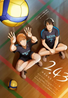 โปสเตอร์ 2.43 Seiin Koukou Danshi Volley-bu  ตอนที่ 1-12 ซับไทย ดูอนิเมะออนไลน์