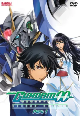 โปสเตอร์ [20-2007] Mobile Suit Gundam OO กันดั้มดับเบิลโอ Season 1 ตอนที่ 1-25 พากย์ไทย ดูอนิเมะออนไลน์