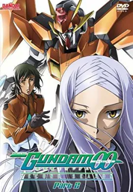โปสเตอร์ [20-2007] Mobile Suit Gundam OO กันดั้มดับเบิลโอ Season 2 ตอนที่ 1-25 พากย์ไทย ดูอนิเมะออนไลน์