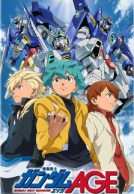โปสเตอร์ (25-2011) Mobile Suit Gundam Age โมบิลสูท กันดั้ม เอจ ตอนที่ 1-49 พากย์ไทย ดูอนิเมะออนไลน์