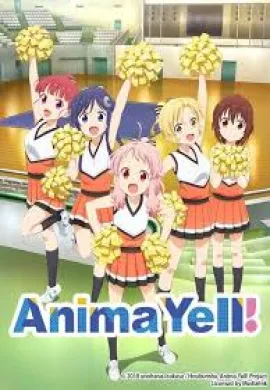 โปสเตอร์ Anima Yell! สาววัยใสหัวใจเชียร์ลีดเดอร์ ตอนที่ 1-12 พากย์ไทย ดูอนิเมะออนไลน์