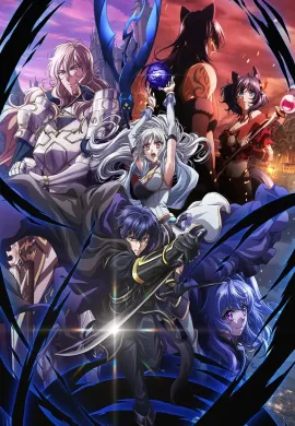 โปสเตอร์ Ansatsusha de Aru Ore no Status ga Yuusha yori mo Akiraka ni Tsuyoi no daga ถึงเป็นแค่นักฆ่า แต่ดูยังไงข้าก็เทพกว่าผู้กล้าซะอีก ตอนที่ 1-6 ซับไทย ดูอนิเมะออนไลน์