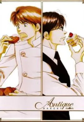 โปสเตอร์ Antique Bakery  ตอนที่ 1-12 ซับไทย ดูอนิเมะออนไลน์