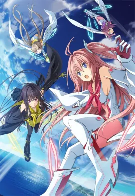 โปสเตอร์ Ao no Kanata no Four Rhythm ตอนที่ 1-12 ตอนที่ 1-12 ซับไทย ดูอนิเมะออนไลน์