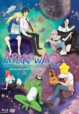 โปสเตอร์ Arakawa Under the Bridge x Bridge หนุ่มจริงจังกับสาวติ๊งต๊อง ภาค2 ตอนที่ 1-13 ซับไทย ดูอนิเมะออนไลน์