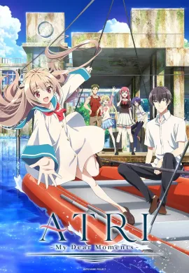 โปสเตอร์ ATRI My Dear Moments  ตอนที่ 1-13 ซับไทย ดูอนิเมะออนไลน์