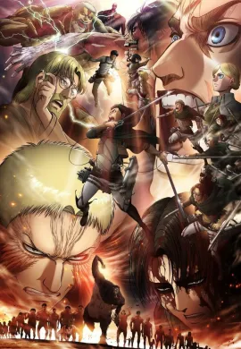โปสเตอร์ Attack on Titan 3rd Season Part II ผ่าพิภพไททัน ภาค 3 พาท2 ตอนที่ 1-10 ซับไทย ดูอนิเมะออนไลน์