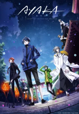 โปสเตอร์ Ayaka A Story of Bonds and Wounds อายากะ ตำนานเกาะพิศวง ตอนที่ 1-12 ซับไทย ดูอนิเมะออนไลน์