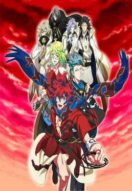 โปสเตอร์ Bakumatsu Rock  ตอนที่ 1-12 ซับไทย ดูอนิเมะออนไลน์