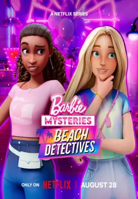 โปสเตอร์ Barbie Mysteries The Great Horse Chase Season 2 ปริศนาบาร์บี้ ไล่ล่าตามหาม้า ภาค 2 ตอนที่ 1-8 พากย์ไทย ดูอนิเมะออนไลน์
