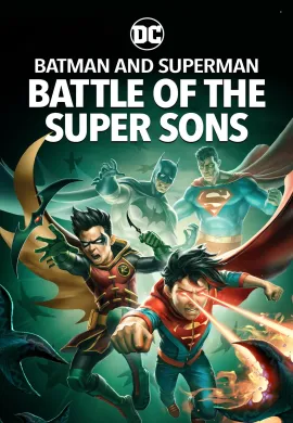 โปสเตอร์ Batman and Superman Battle of the Super Sons (2022) แบทแมนและซูเปอร์แมน: การต่อสู้ของ ซุปเปอร์ซัน ดูอนิเมะออนไลน์