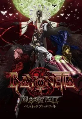 โปสเตอร์ Bayonetta - Bloody Fate บาโยเน็ตต้า บลัดดีเฟท ดูอนิเมะออนไลน์