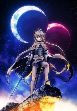 โปสเตอร์ Übel Blatt ดาบคลั่งทวงแค้น ตอนที่ 1-12 ซับไทย ดูอนิเมะออนไลน์