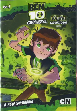 โปสเตอร์ Ben 10 Omniverse เบ็นเท็น โอมนิเวิร์ส ตอนที่ 1-77 พากย์ไทย ดูอนิเมะออนไลน์