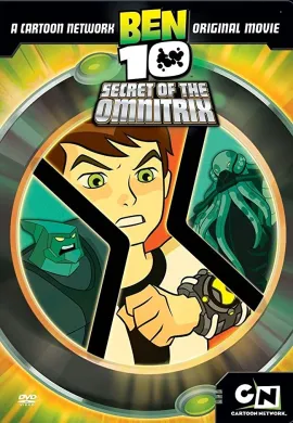 โปสเตอร์ Ben 10 Secret Of The Omnitrix เบ็นเท็น ความลับของออมนิทริกซ์ ดูอนิเมะออนไลน์