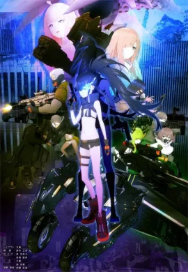 โปสเตอร์ Black★★Rock Shooter: Dawn Fall แบล็ค ร็อค ชูตเตอร์ รุ่งอรุณที่ดับสูญ ตอนที่ 1-12 ซับไทย ดูอนิเมะออนไลน์