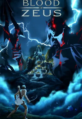 โปสเตอร์ Blood of Zeus Season 3 มหาศึกโลหิตเทพ ปี 3 ตอนที่ 1-8 พากย์ไทย ดูอนิเมะออนไลน์