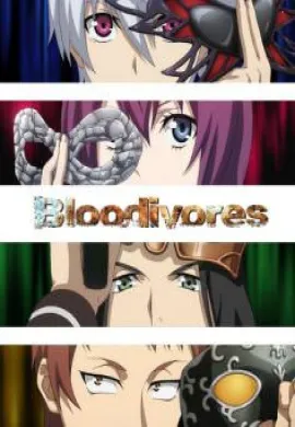 โปสเตอร์ Bloodivores  ตอนที่ 1-12 ซับไทย ดูอนิเมะออนไลน์