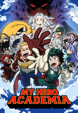 โปสเตอร์ Boku no Hero Academia 4th Season  ตอนที่ 1-25 ซับไทย ดูอนิเมะออนไลน์