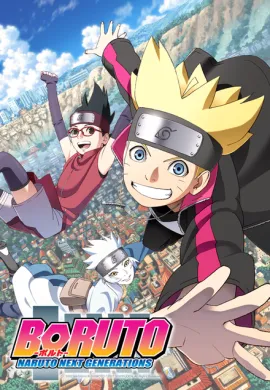 โปสเตอร์ BORUTO NARUTO NEXT GENERATIONS โบรูโตะ  นารูโตะ เส้นทางของคนรุ่นต่อไป ตอนที่ 1-293 พากย์ไทย ดูอนิเมะออนไลน์