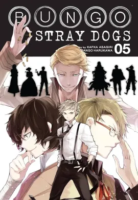 โปสเตอร์ Bungo Stray Dogs Season 5 คณะประพันธกรจรจัด ภาค 5 ตอนที่ 1-11 ซับไทย ดูอนิเมะออนไลน์