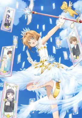 โปสเตอร์ Cardcaptor Sakura Clear Card-hen ซากุระ มือปราบไพ่ทาโรต์ ภาค3 ตอนที่ 1-22 ซับไทย ดูอนิเมะออนไลน์