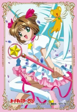 โปสเตอร์ Cardcaptor Sakura Sakura Card ซากุระ มือปราบไพ่ทาโรต์ ภาค2 ตอนที่ 1-24 พากย์ไทย ดูอนิเมะออนไลน์