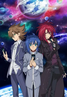 โปสเตอร์ Cardfight Vanguard V การ์ดไฟท์ แวนการ์ด วี ภาค1 ตอนที่ 1-52 พากย์ไทย ดูอนิเมะออนไลน์