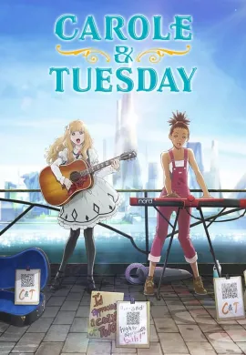 โปสเตอร์ Carole & Tuesday  ตอนที่ 1-24 ซับไทย ดูอนิเมะออนไลน์