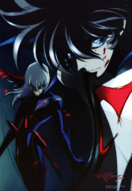 โปสเตอร์ Casshern Sins เพาะพันธุ์มนุษย์เหล็ก ถล่มสงครามจักรกล ตอนที่ 1-24 พากย์ไทย ดูอนิเมะออนไลน์