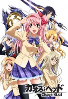 โปสเตอร์ Chaos;Head คาออส เฮด ตอนที่ 1-12 ซับไทย ดูอนิเมะออนไลน์