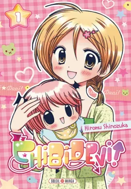 โปสเตอร์ Chibi devi! ปีศาจน้อยมาโอะ ตอนที่ 1-10 พากย์ไทย ดูอนิเมะออนไลน์