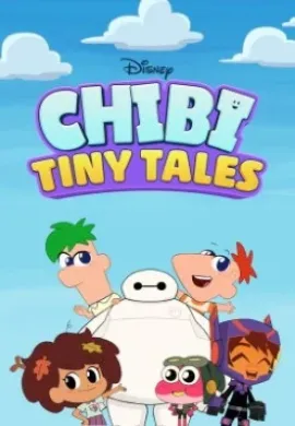 โปสเตอร์ Chibiverse Season 2 ตอนที่ 1-3 พากย์ไทย ดูอนิเมะออนไลน์