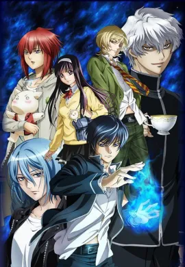โปสเตอร์ Code Breaker  ตอนที่ 1-14 ซับไทย ดูอนิเมะออนไลน์