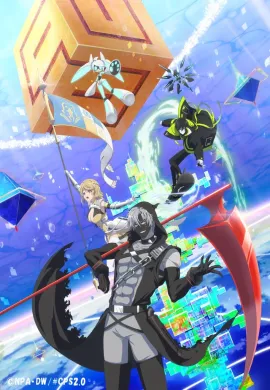 โปสเตอร์ #COMPASS 2.0－Sentou Setsuri Kaiseki System  ตอนที่ 1-12 ซับไทย ดูอนิเมะออนไลน์