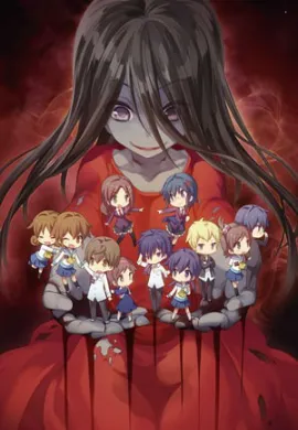 โปสเตอร์ Corpse Party OVA Tortured Souls  ตอนที่ 1-5 ซับไทย ดูอนิเมะออนไลน์
