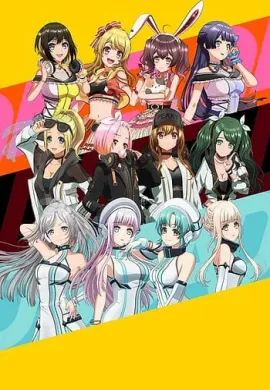 โปสเตอร์ D4DJ First Mix  ตอนที่ 1-14 ซับไทย ดูอนิเมะออนไลน์