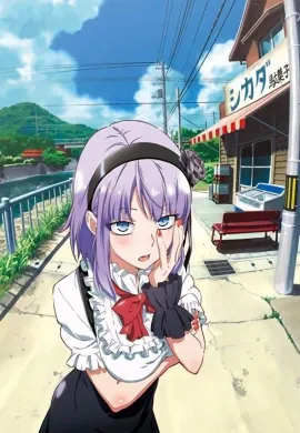 โปสเตอร์ Dagashi Kashi สุดก๊วน ป่วนร้านขนม ตอนที่ 1-12 ซับไทย ดูอนิเมะออนไลน์