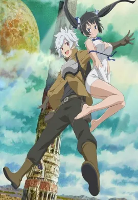 โปสเตอร์ DanMachi Season 4 มันผิดรึไงถ้าใจอยากจะพบรักในดันเจี้ยน (ภาค4) ตอนที่ 1-11 ซับไทย ดูอนิเมะออนไลน์