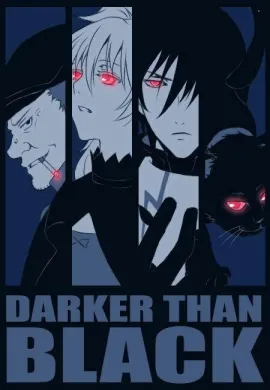โปสเตอร์ Darker Than Black ยมฑูตสีดำ ภาค1 ตอนที่ 1-30 ซับไทย ดูอนิเมะออนไลน์