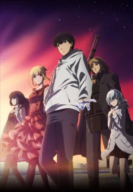 โปสเตอร์ Darwin's Game  ตอนที่ 1-11 ซับไทย ดูอนิเมะออนไลน์