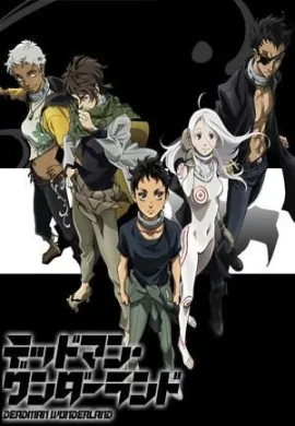 โปสเตอร์ Deadman Wonderland เดดแมนวันเดอร์แลนด์ ตอนที่ 1-13 ซับไทย ดูอนิเมะออนไลน์