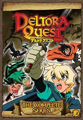 โปสเตอร์ Deltora Quest ศึกอัญมณีมหาเวทย์ ตอนที่ 1-52 พากย์ไทย ดูอนิเมะออนไลน์