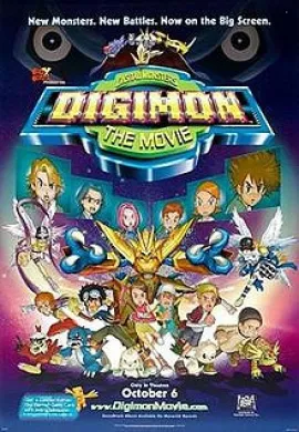 โปสเตอร์ Digimon Adventure The Movie ดิจิมอนแอดเวนเจอร์ เดอะมูฟวี่ ตอนที่ 1-7 พากย์ไทย ดูอนิเมะออนไลน์