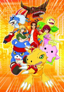 โปสเตอร์ Digimon Data Squad ดิจิมอนเซฟเวอร์ส ตอนที่ 1-48 ซับไทย ดูอนิเมะออนไลน์