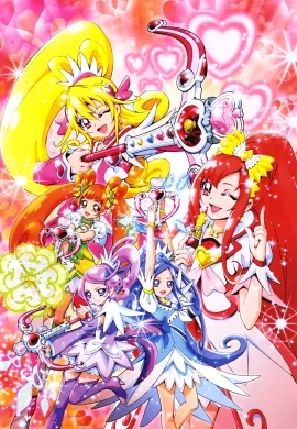 โปสเตอร์ DokiDoki! Pretty Cure! มหัศจรรย์สาวน้อย พริตตี้เคียว ปี10 ตอนที่ 1-50 พากย์ไทย ดูอนิเมะออนไลน์