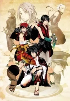 โปสเตอร์ Donten ni warau  ตอนที่ 1-12 ซับไทย ดูอนิเมะออนไลน์