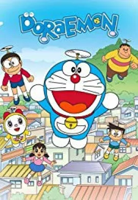 โปสเตอร์ Doraemon โดราเอม่อน ตอนที่ 1-147 พากย์ไทย ดูอนิเมะออนไลน์